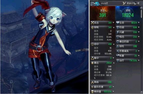 想玩好剑灵 灵剑士？这些实用小技巧你必须知道！