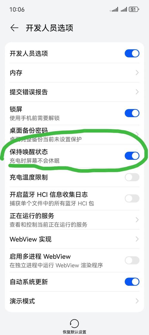没有智能手机怎么申请山东健康通行码？这几种方法要知道！