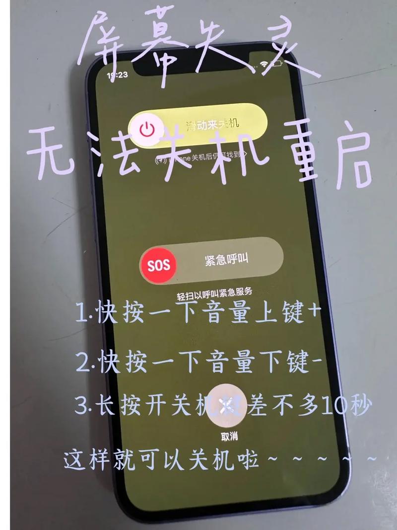 没有智能手机怎么申请山东健康通行码？这几种方法要知道！
