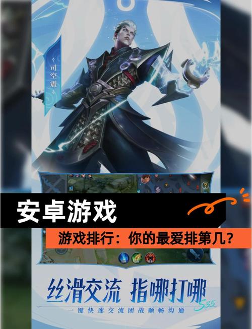 游戏排名榜新鲜出炉！你最爱的游戏上榜了吗？