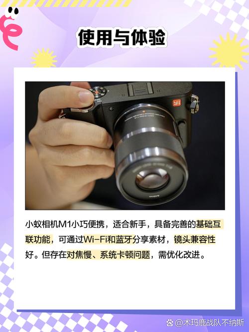 小蚁运动相机怎么用？超详细使用教程分享！