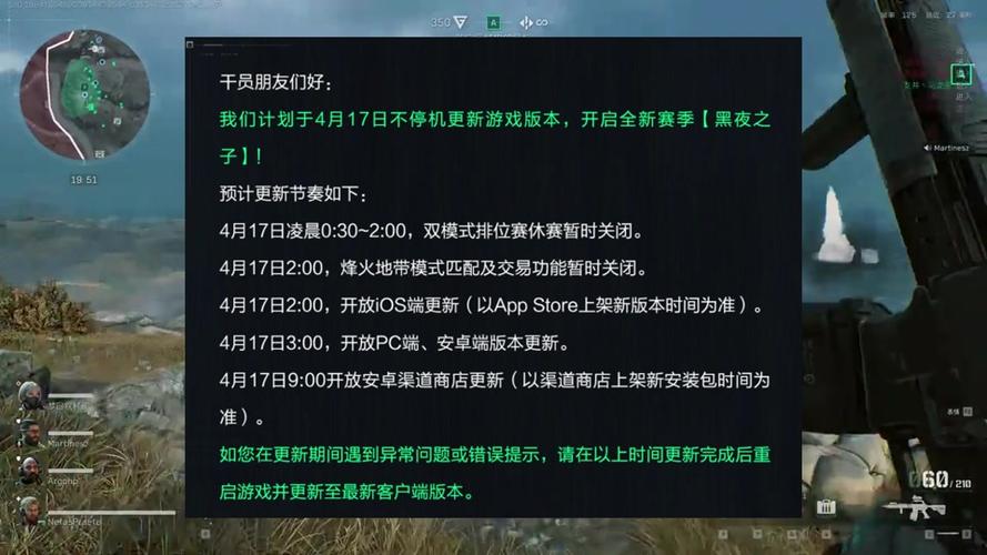 玩dx11游戏卡顿怎么办？老司机教你优化设置流畅玩！
