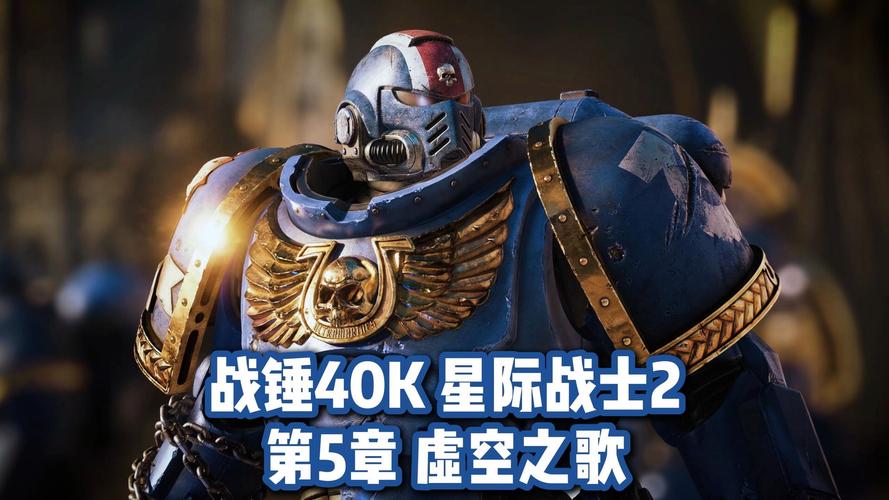 战锤40K新手入门指南：从零开始征服星际战场