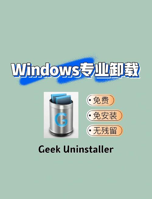 ie卸载工具哪个好用？快速卸载ie浏览器的方法分享！