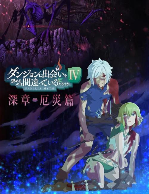 dnf第4季版本有什么特点？资深勇士为你解读！