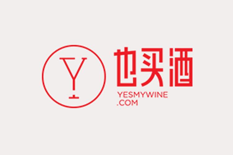 也买酒怎么样是正品吗？买过的朋友真实评价！