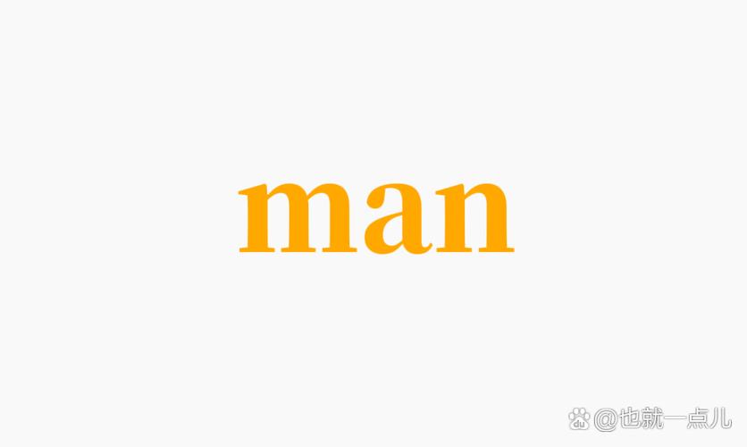 manbet是什么平台？新手入门manbet看这篇就够了！