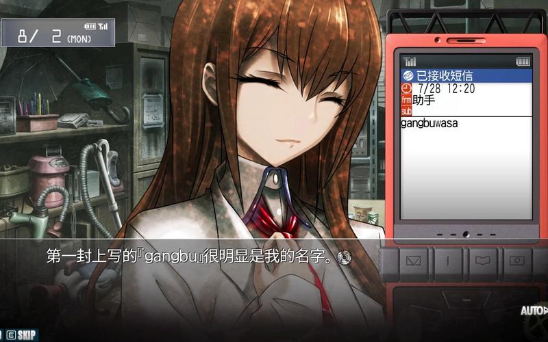 命运石之门游戏哪个版本最值得玩？（多平台版本选择建议）