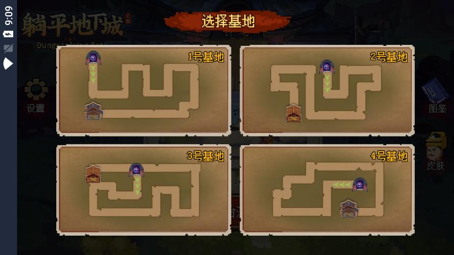 地下城割草攻略：地图详解与隐藏要素，探索游戏世界！