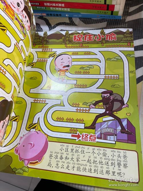大头儿子小游戏哪里能玩？推荐几个好玩的平台给大家！
