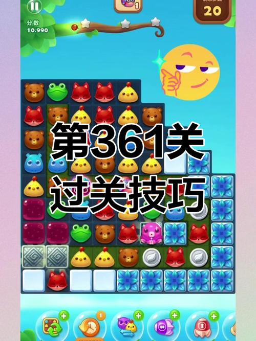 玩361小游戏有什么好处乐趣？不仅打发时间还能放松心情！