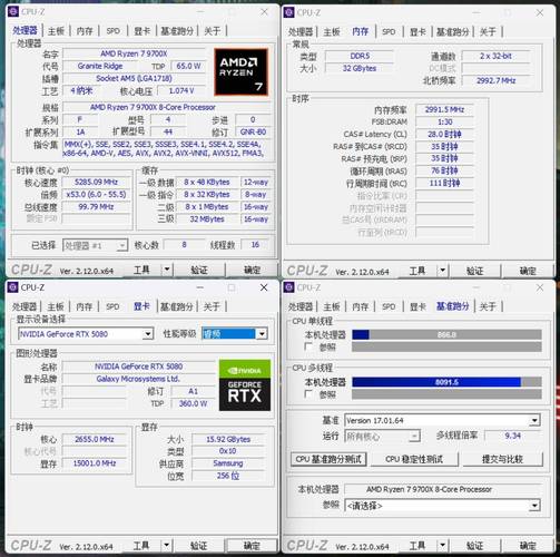 实况8显卡补丁更新版下载(修复BUG让老游戏焕发新生)