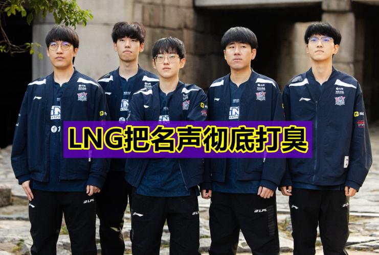 edg历届有几个韩援？盘点他们的辉煌战绩！