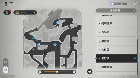 冒险鼹鼠队任务怎么做？崩坏星穹铁道详细步骤