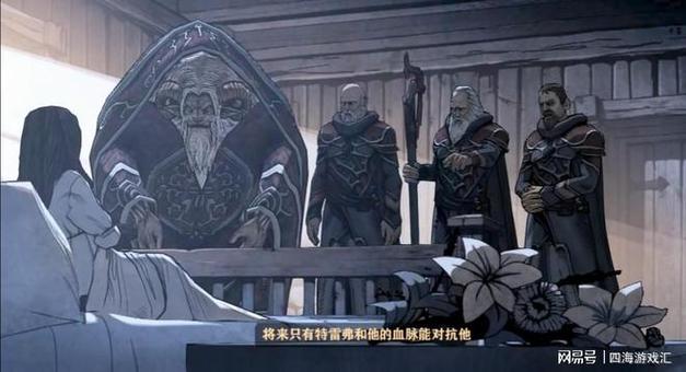 暗影之王2攻略难点在哪 (大神教你轻松过BOSS战)
