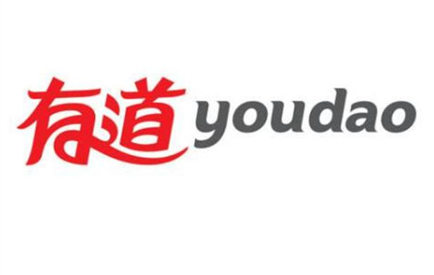 有道搜索引擎好用吗？优缺点全面测评！