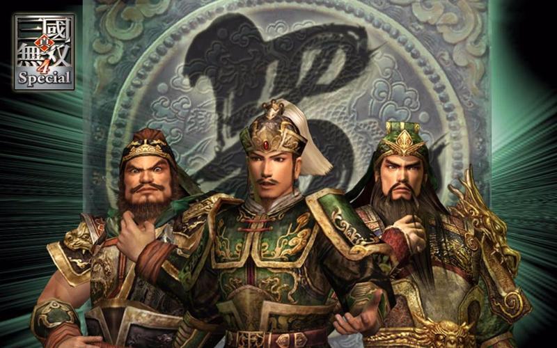 三国无双4帝国配置要求高吗？电脑配置推荐！