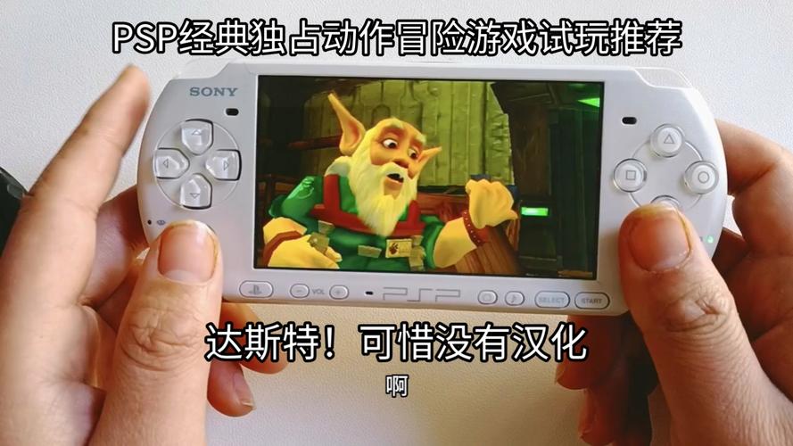 PS3独占游戏回顾：盘点那些年我们追过的神作！