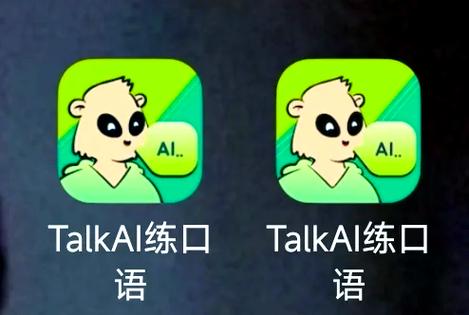 TALKAI去哪里找得到？官方TALKAI入口一键直达！