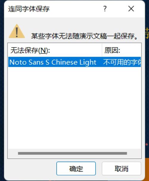 勿忘我无法存档怎么办？一招教你搞定存档！