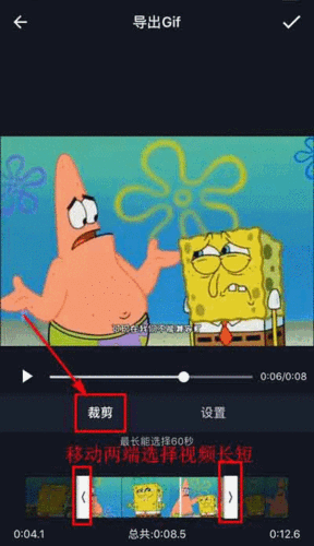如何制作动态qq相册封面？酷炫效果轻松搞定！