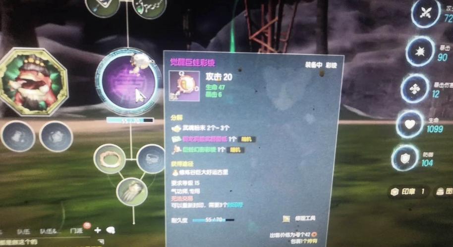 剑灵每日任务攻略大全，新手老手都适用的技巧汇总！