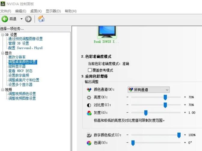 不会怎么调烟雾头？这几个方法让你轻松看穿烟雾！
