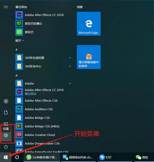不会怎么调烟雾头？这几个方法让你轻松看穿烟雾！