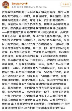 ZMJJKK新手指南：从入门到精通的完整攻略！