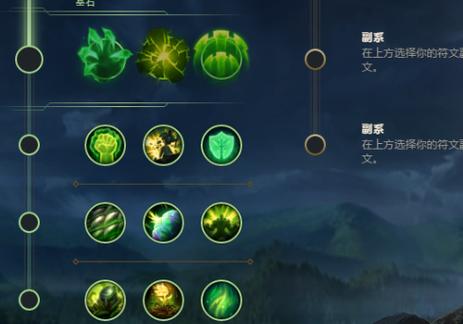 lol最新天赋看不懂怎么办？一图流看懂S14赛季天赋