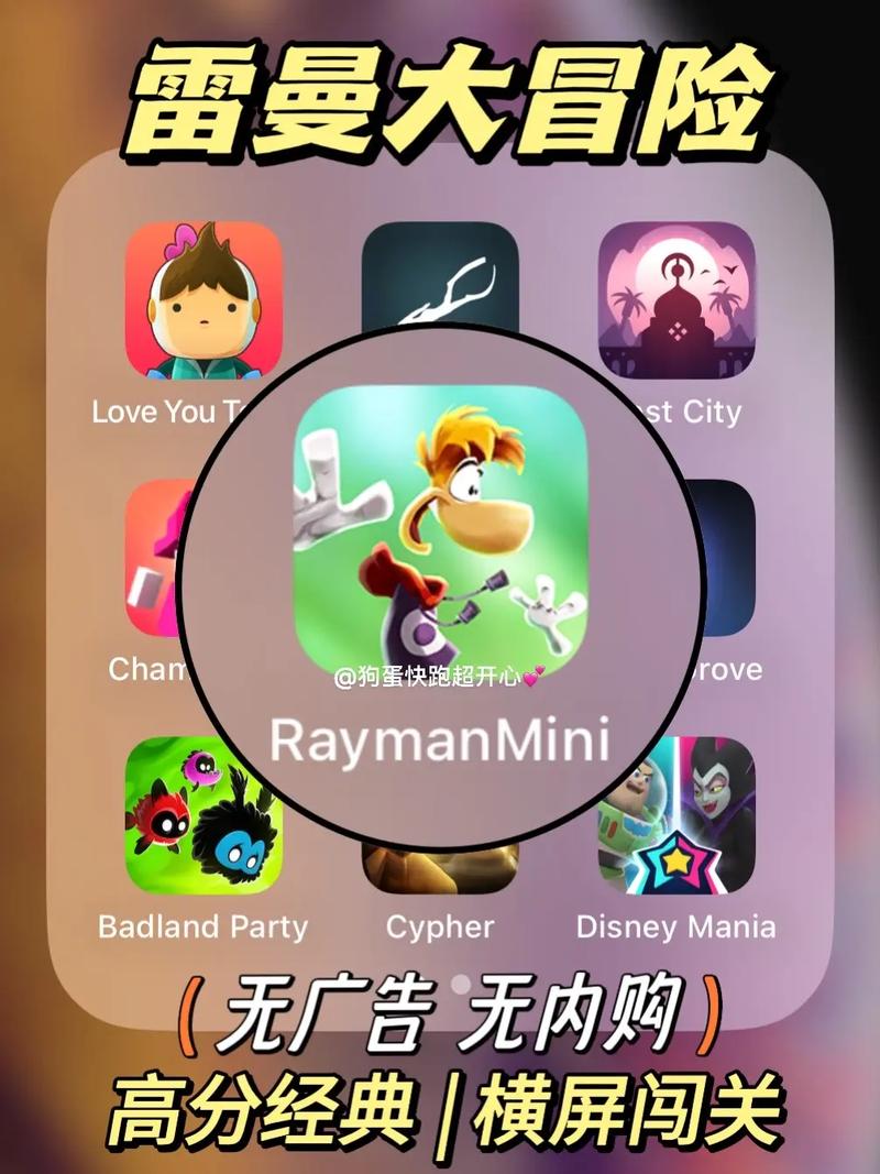 Mandora怎么玩？超详细攻略，让你快速上手变大神