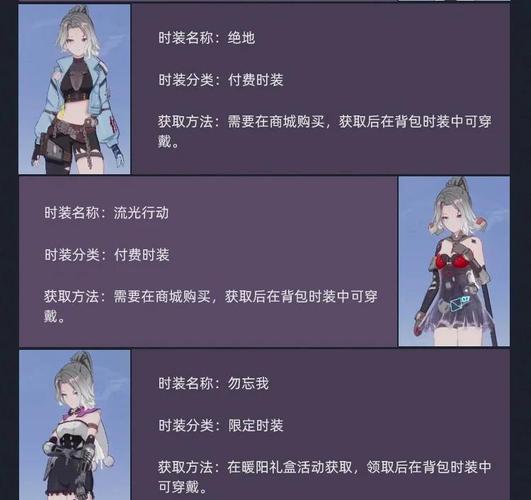 玩幻塔怎么换线？老玩家教你秒切线路不求人！