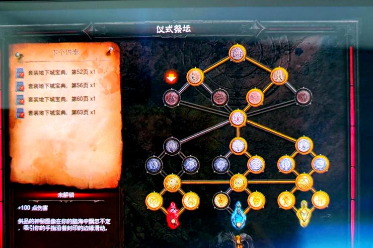 想买暗黑3典藏版去哪里？这几个靠谱渠道可以看看。