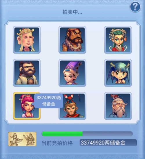 梦幻忍者村玩法技巧：快速升级，成为最强忍者大师！