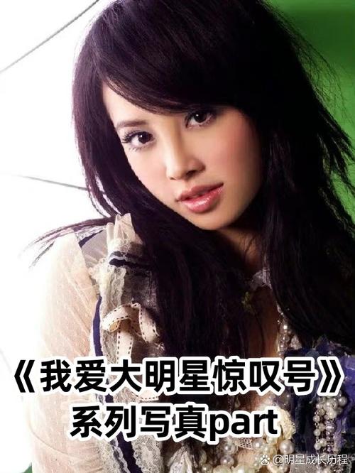 jolin团长是真的吗？为你揭开网络背后的真相