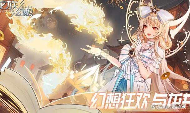 双生幻想专武哪个最强？热门专武排行一看便知！