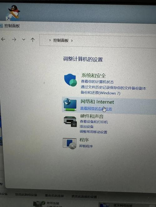 电脑怎么连接qqwifi上网？简单几步轻松搞定