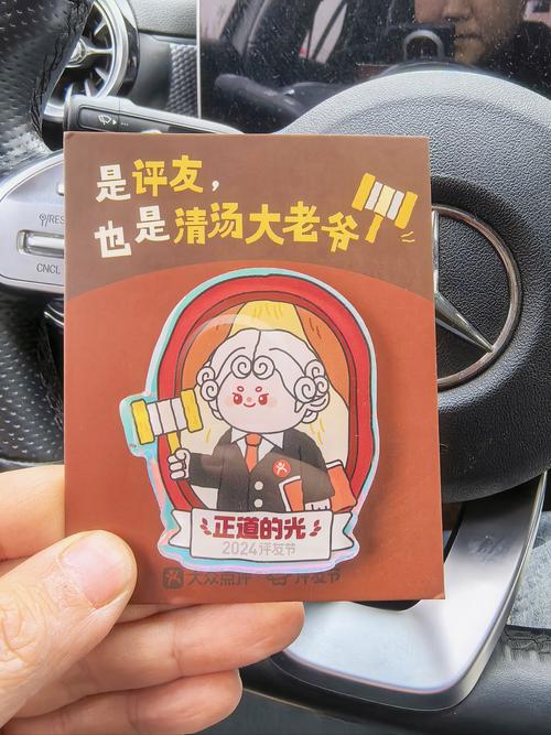大老爷详细攻略从入门到精通，这份保姆级教程请收好！