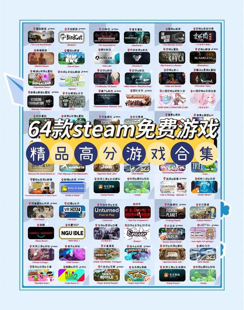 最全的大游戏游戏大全在这！新手老手都能找到乐趣！