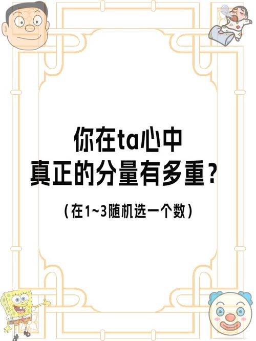 如何提出一个有分量的不太谦虚的提议？学会这几点让别人刮目相看！