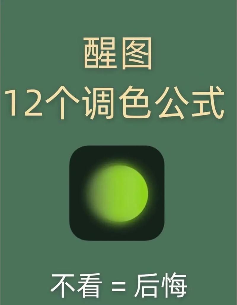Xingtu怎么用？新手小白看这篇教程就够了！