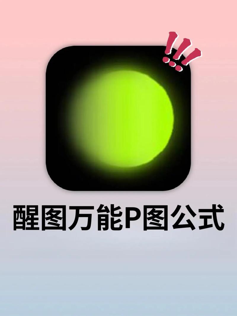 Xingtu怎么用？新手小白看这篇教程就够了！