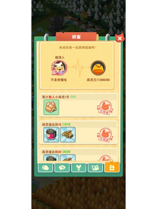 怪物世界邀请码免费领取，助你游戏开局快人一步！