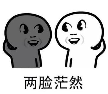 别再傻傻分不清，与等量牛奶相比，区别在这！