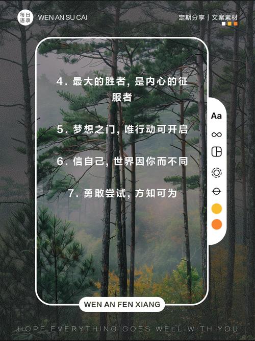 新超越极限：三种模式六种难度，等你来征服！