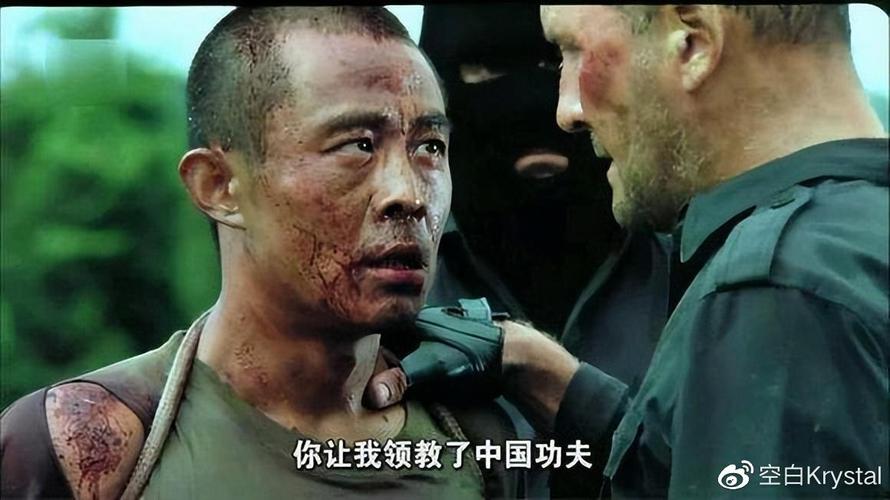 新超越极限：三种模式六种难度，等你来征服！