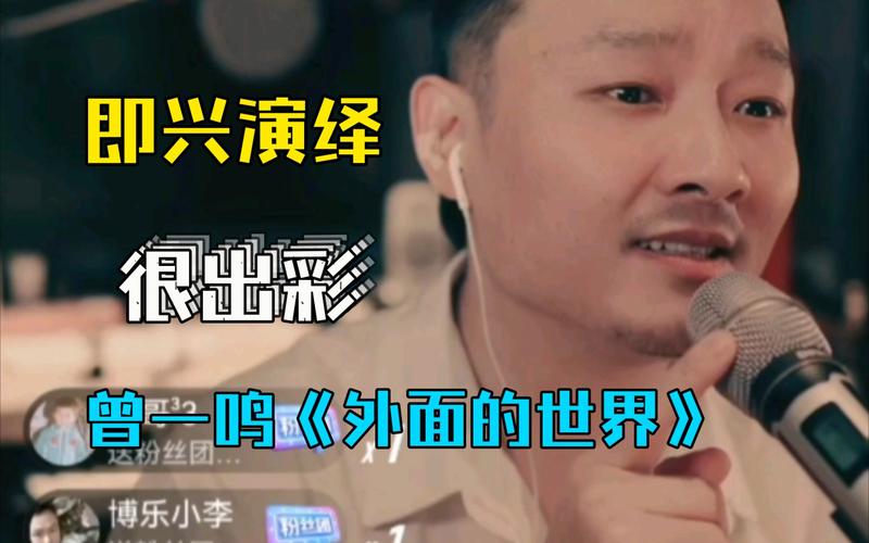 想让翻唱更出彩？试试这些牛掰的终极另类伴奏！