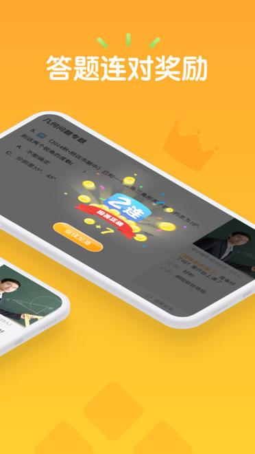 卓越果肉网校怎么样？真实学员都说效果特别好！