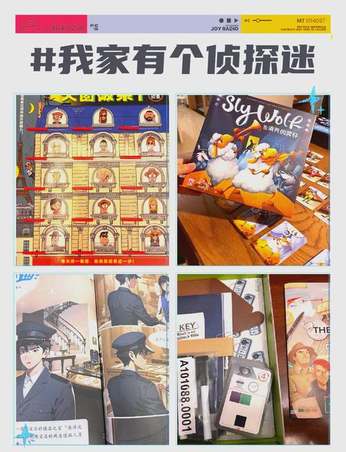 侦探游戏中文版怎么选才好？老玩家分享挑选技巧！