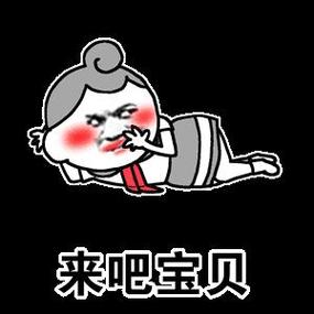 来吧来吧抓紧点，别犹豫了，机会难得马上行动！